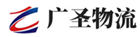 广州到高青县物流公司